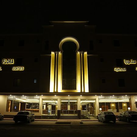 Flora Hotel Suite 2 فلورا2 للشقق المخدومة Rijád Exteriér fotografie