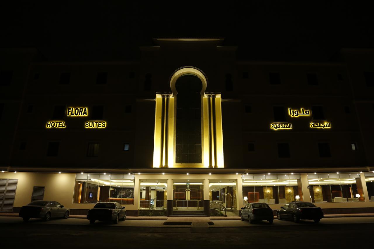 Flora Hotel Suite 2 فلورا2 للشقق المخدومة Rijád Exteriér fotografie